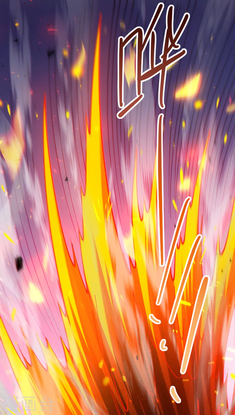 第36话 不许&hellip;再向前一步！-第37话