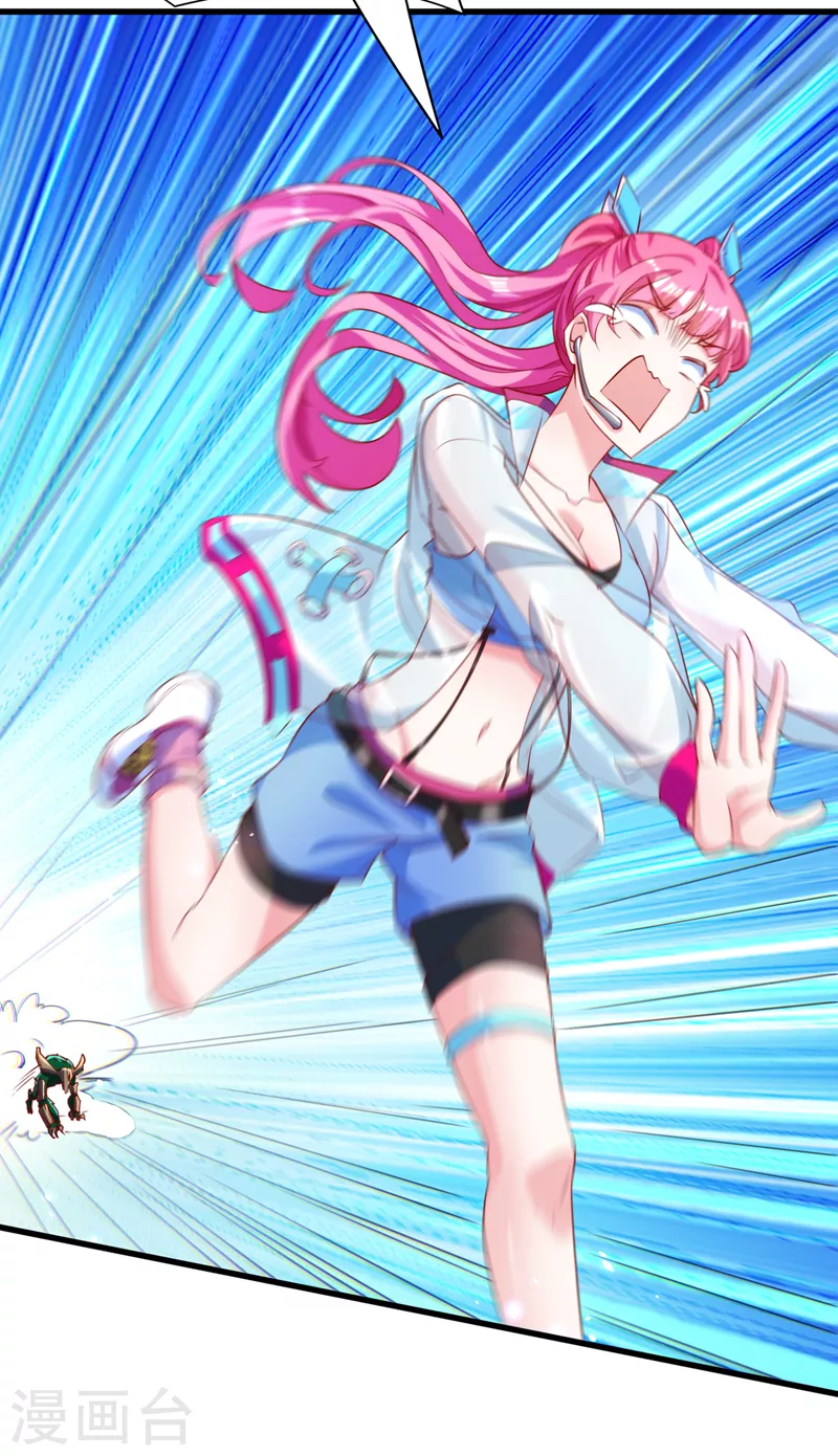 第4话 吞噬眼前的一切吧！-第5话