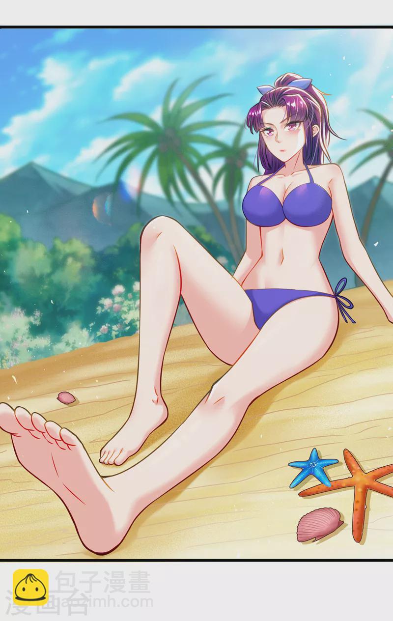 第40话 地震？！不对劲！-第41话