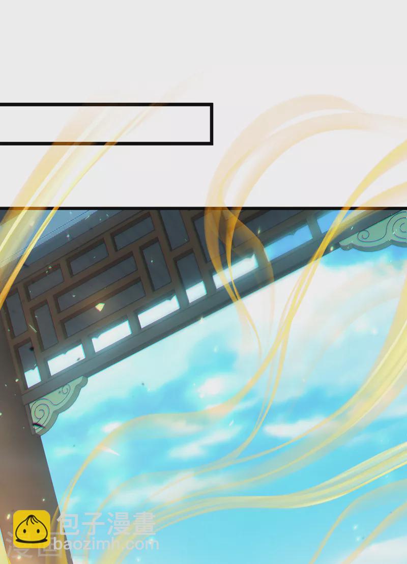 第40话 地震？！不对劲！-第41话