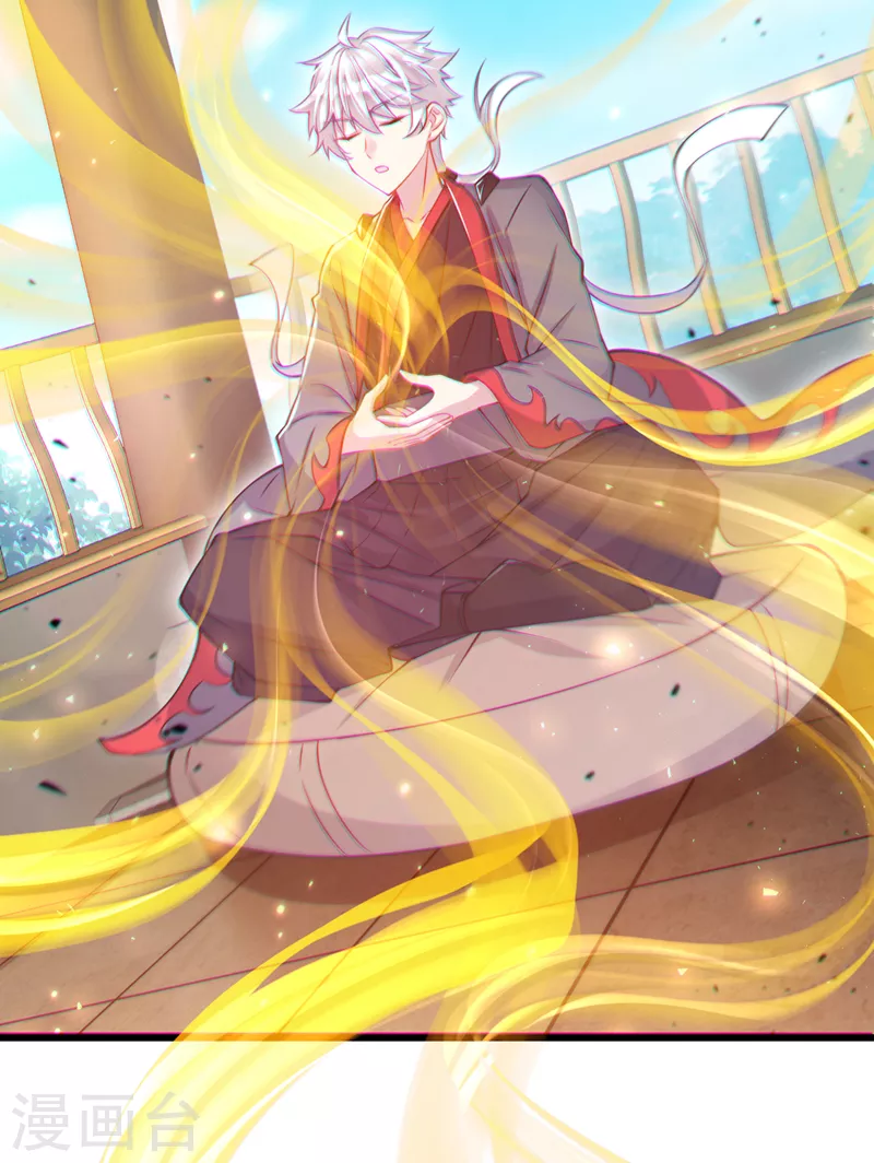 第40话 地震？！不对劲！-第41话