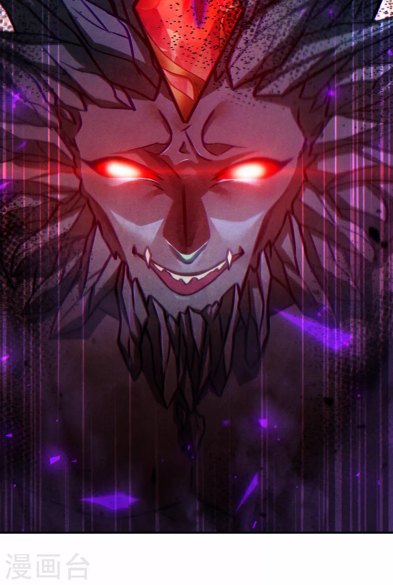 第44话 我今天定要铲除你！(1/2)-第45话