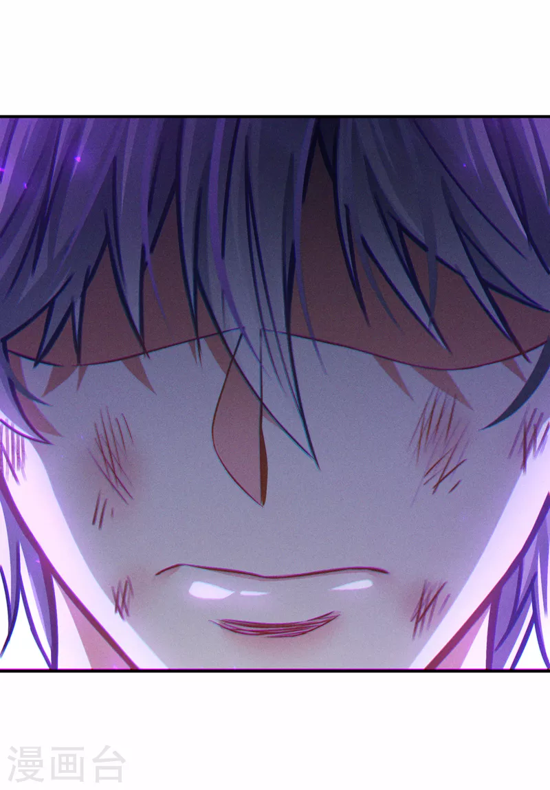 第44话 我今天定要铲除你！(1/2)-第45话