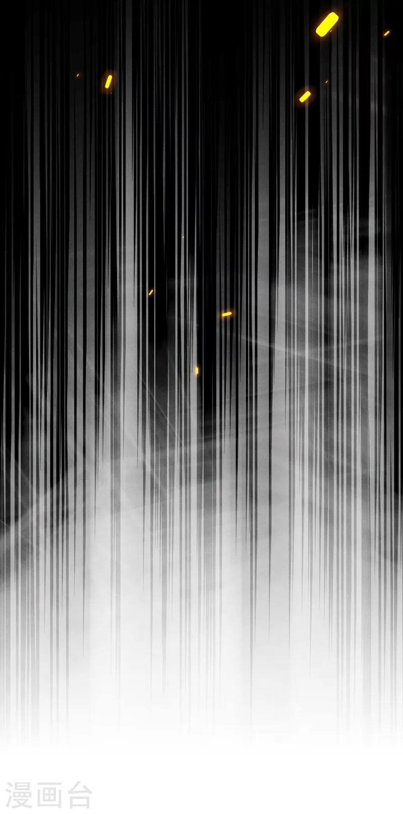 第46话 我想要的可不止这些-第47话