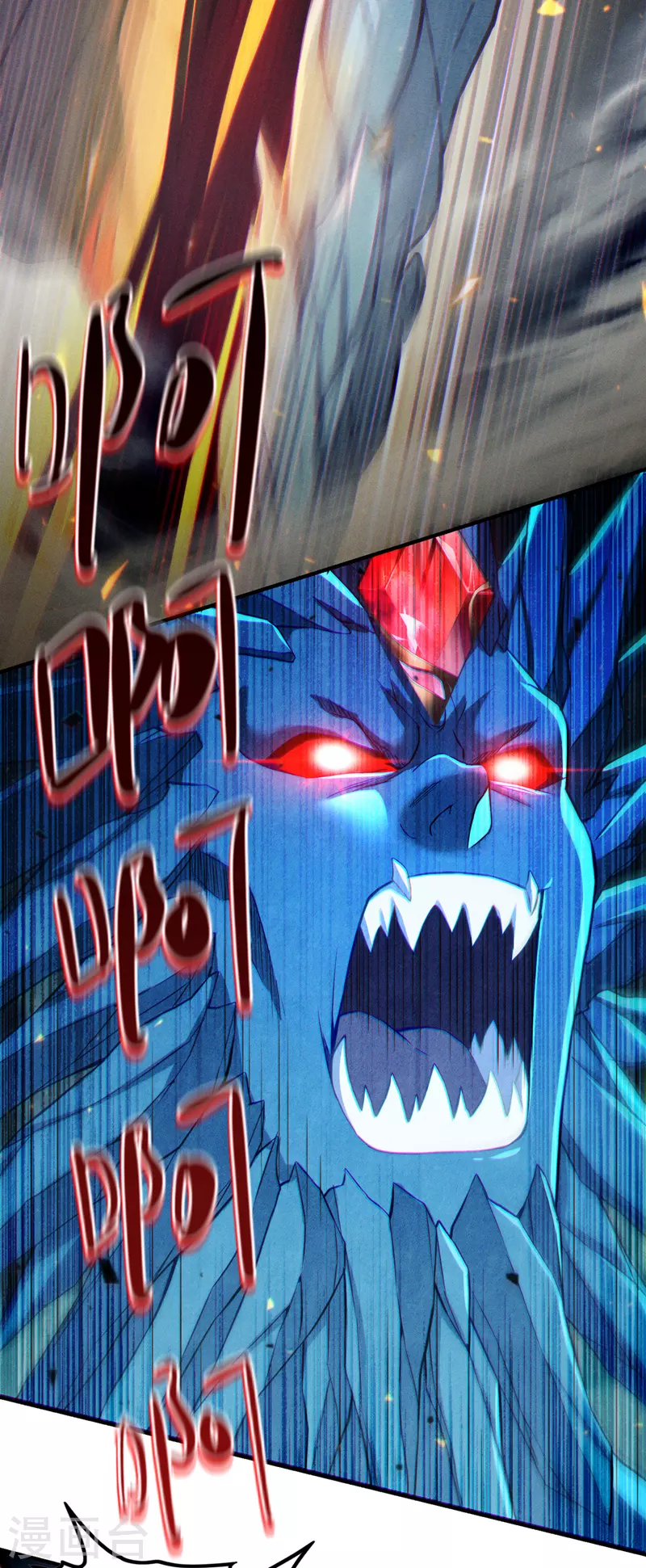 第48话 我要让你&hellip;生不如死-第49话