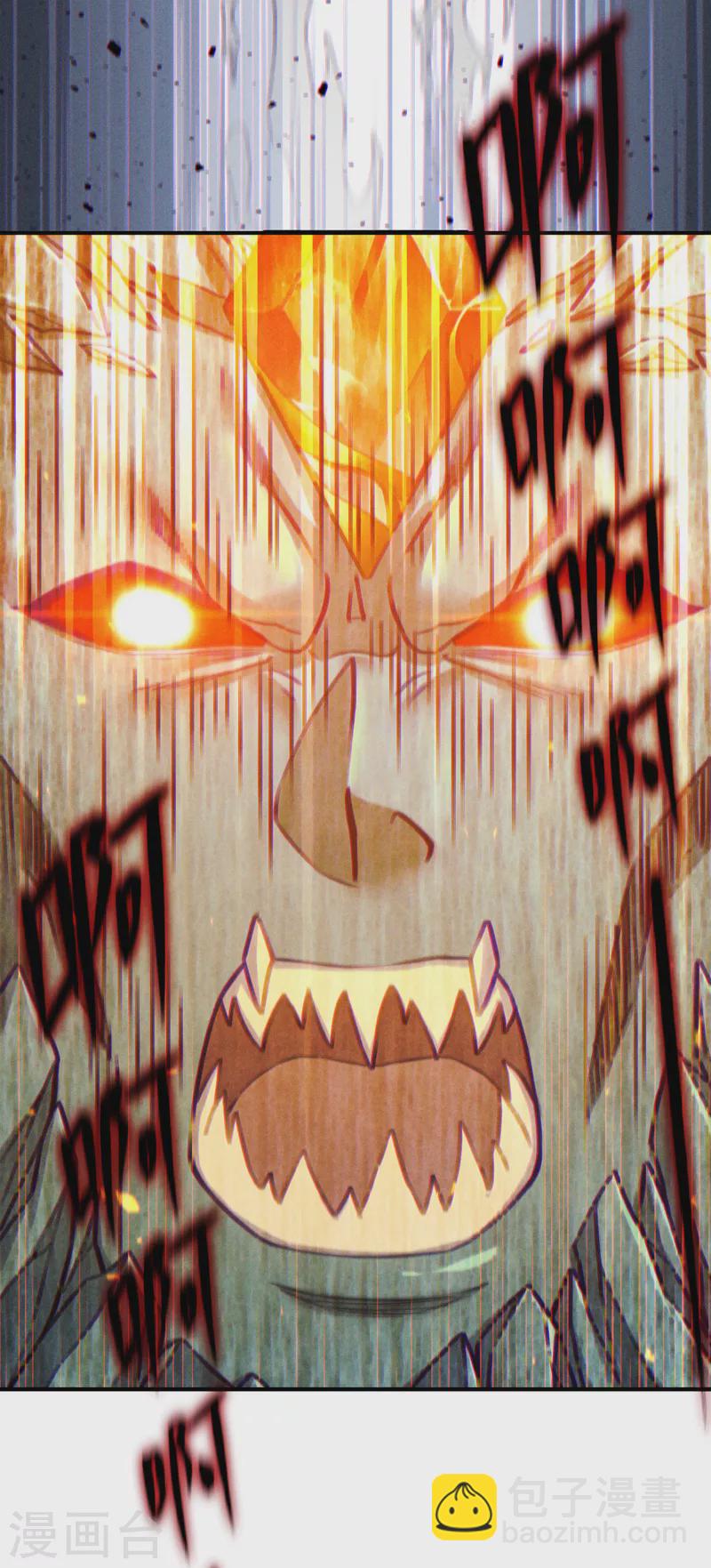 第48话 我要让你&hellip;生不如死-第49话