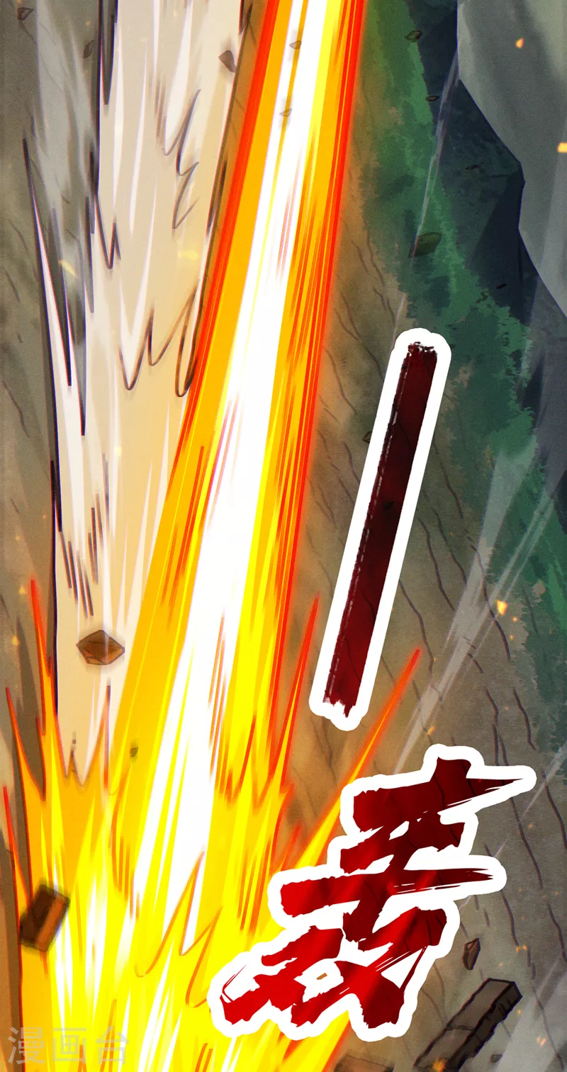 第48话 我要让你&hellip;生不如死-第49话