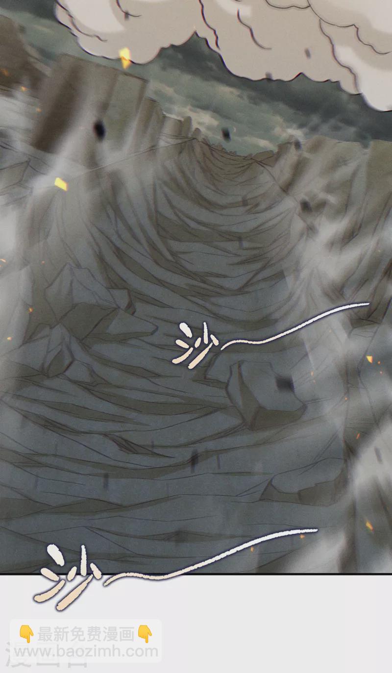 第48话 我要让你&hellip;生不如死-第49话