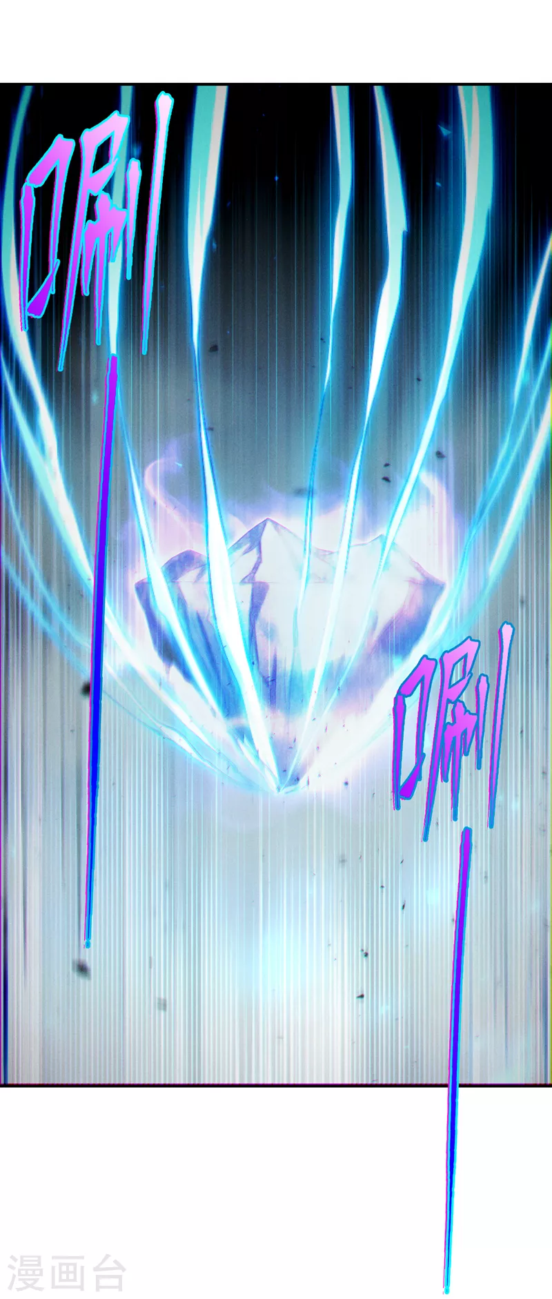 第50话 这次换我来保护你！-第51话