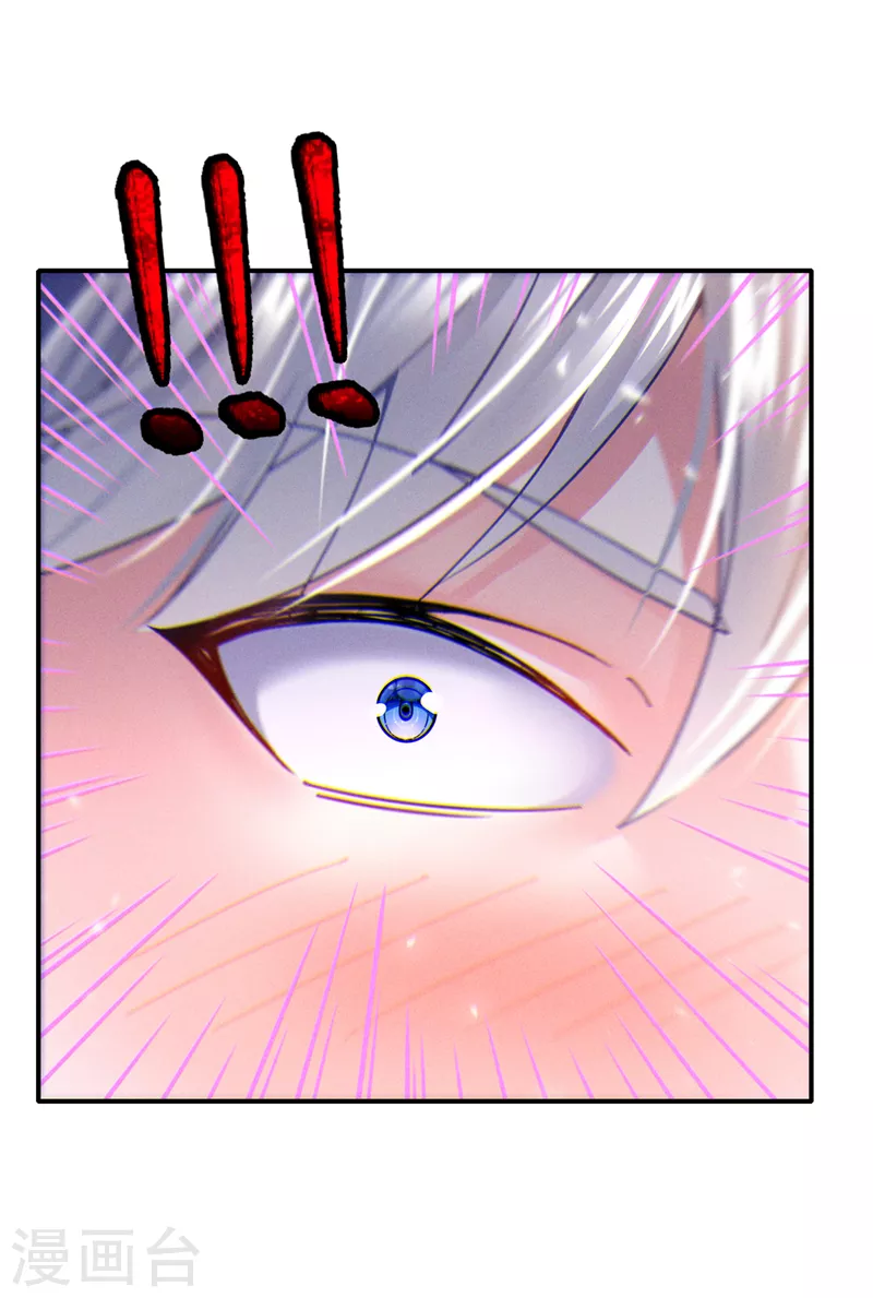 第52话 十日突破筑基期？！-第53话