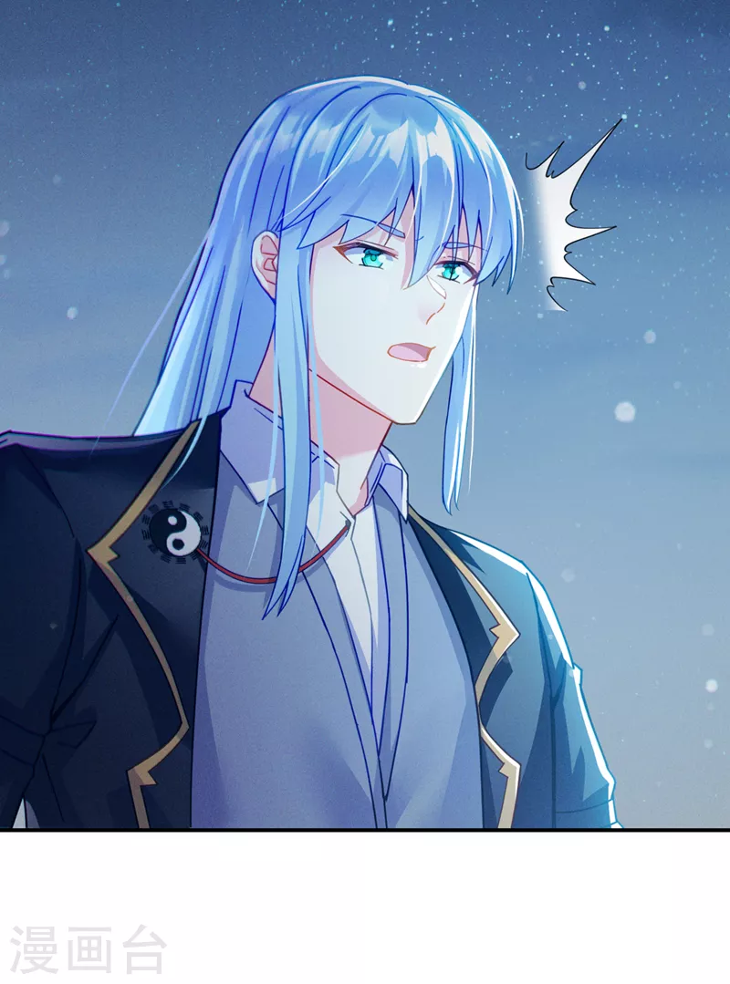 第56话 到死才算解脱？！-第57话