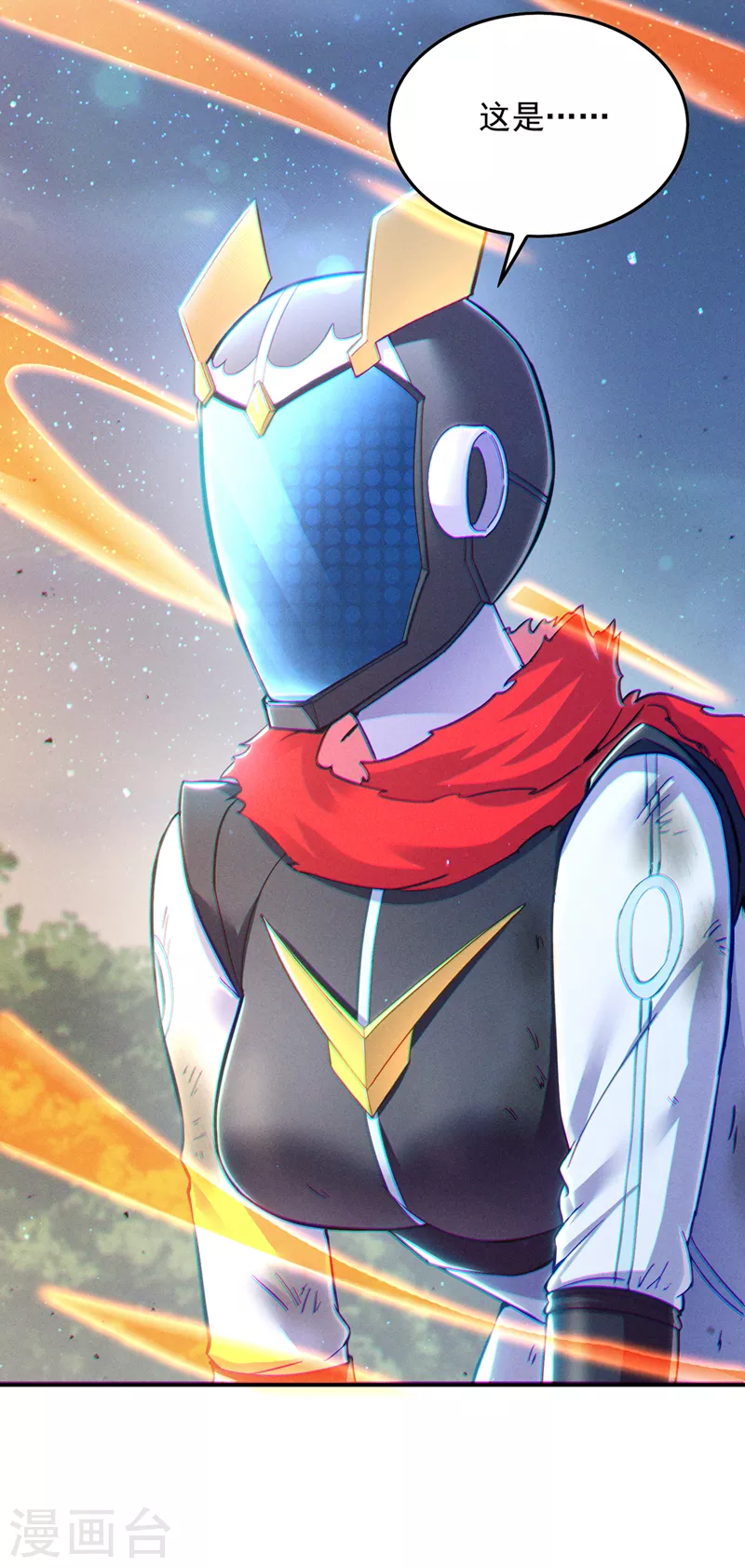 第58话 云舒，你没事吧！-第59话