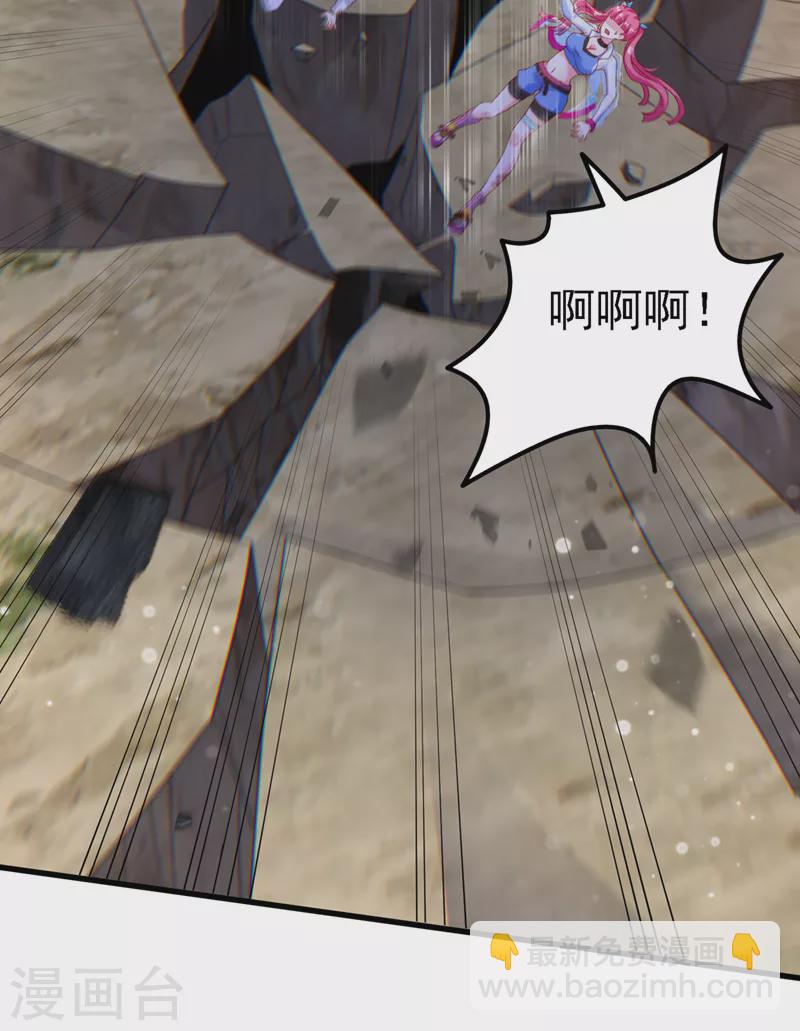 第6话 我哥哥怎么了？！-第7话