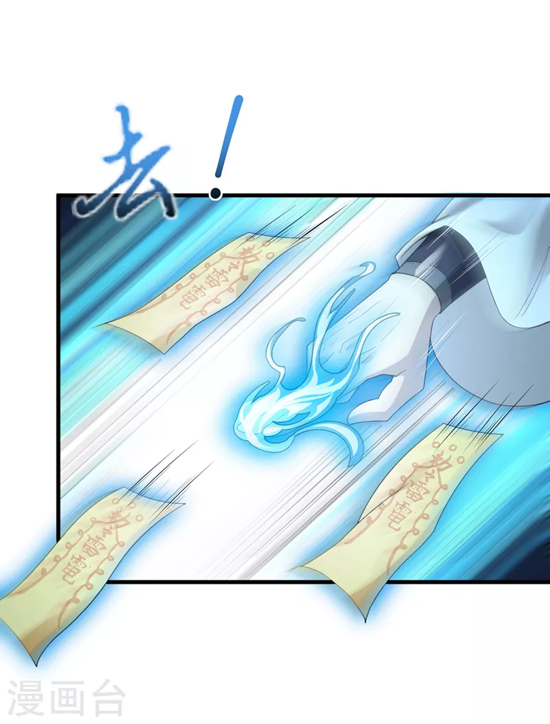 第6话 我哥哥怎么了？！-第7话