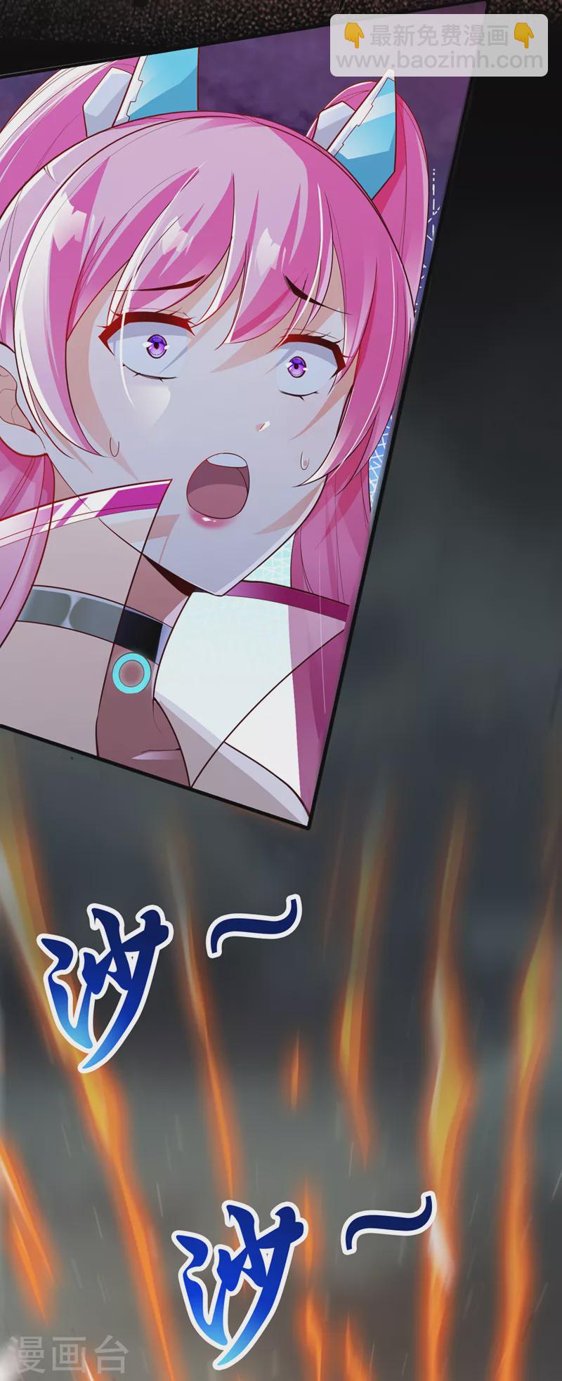 第64话 我给你最后一次机会-第65话