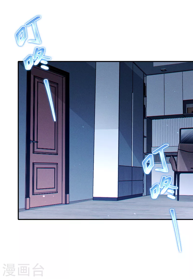 第66话 向死而生，方能涅槃-第67话