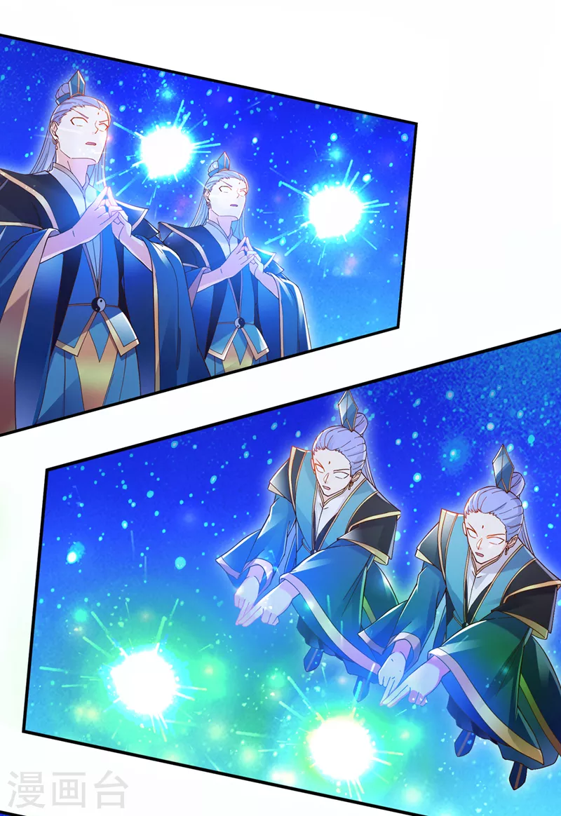 第70话 这招&hellip;用不着躲！-第71话