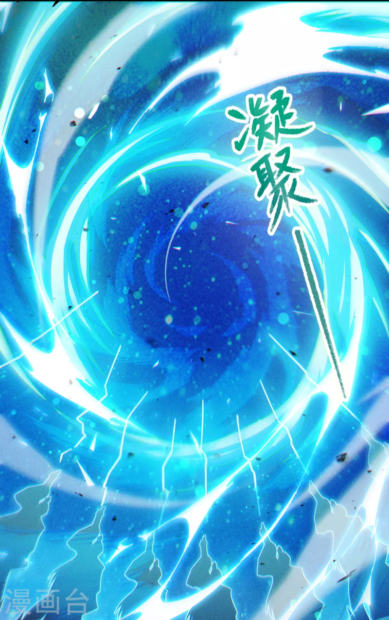 第70话 这招&hellip;用不着躲！-第71话