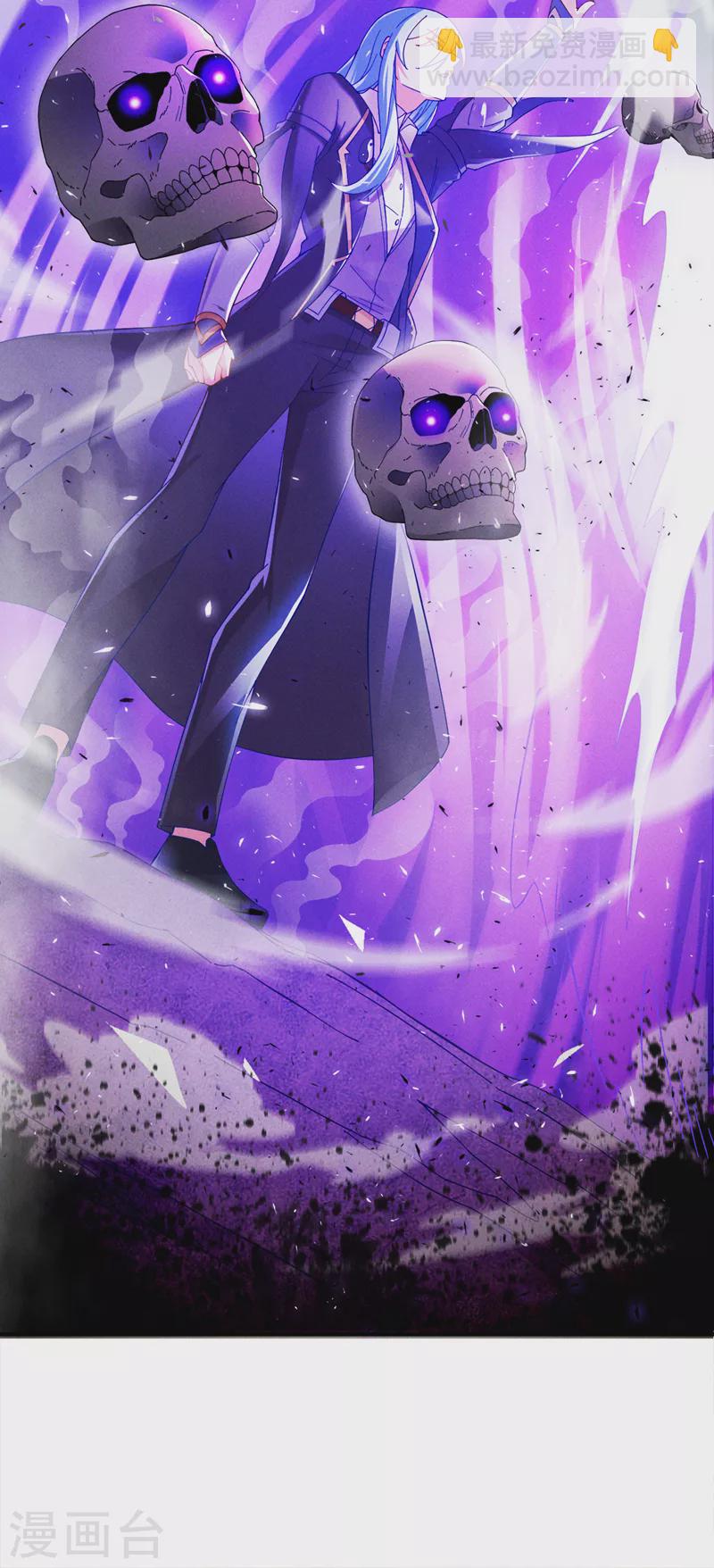 第70话 这招&hellip;用不着躲！-第71话