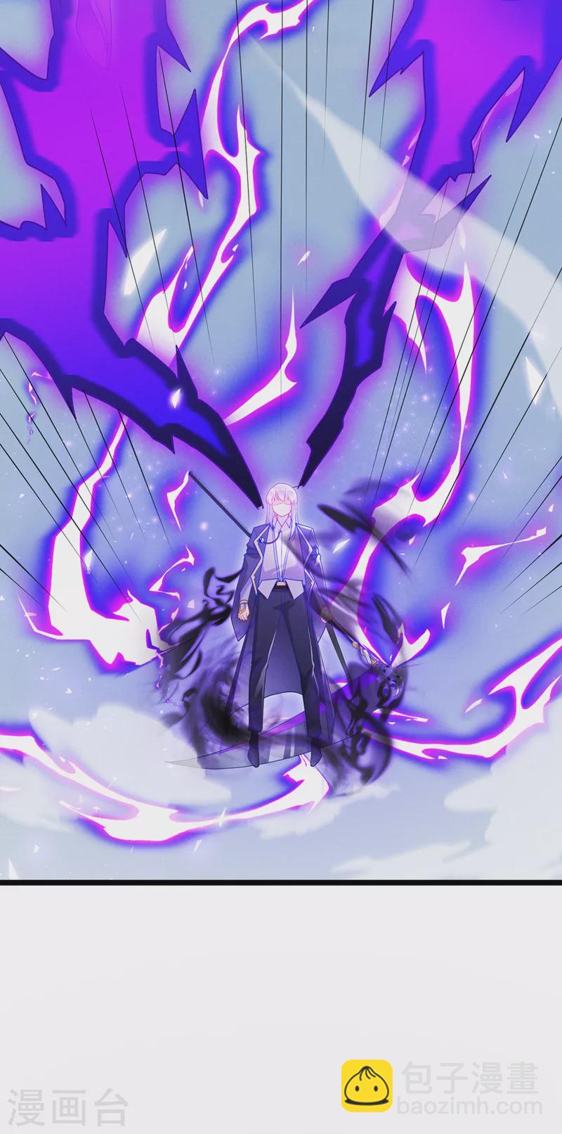 第74话 她就是你败北的原因-第75话