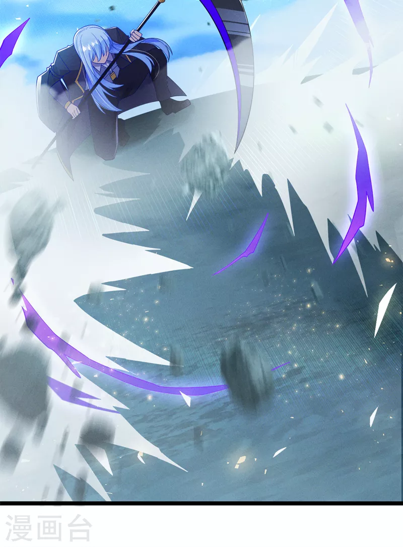 第74话 她就是你败北的原因-第75话