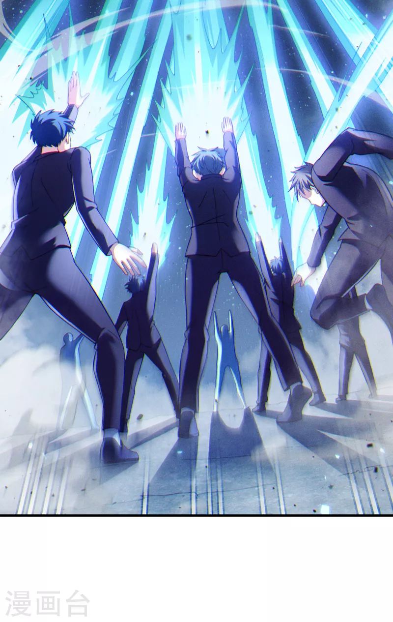 第74话 她就是你败北的原因-第75话