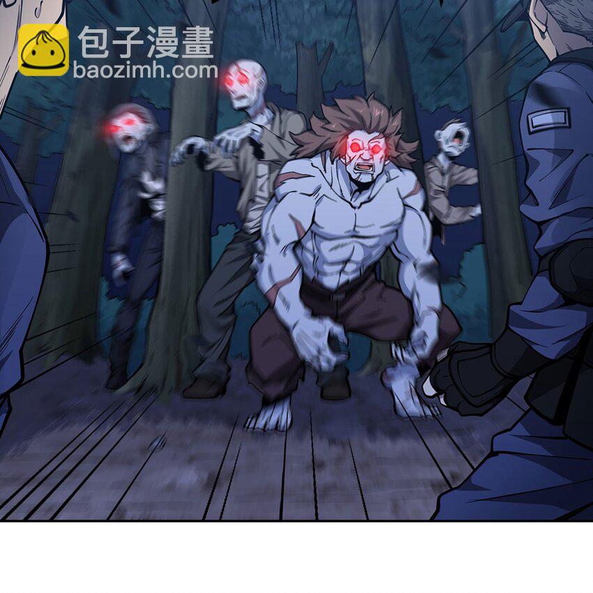 09 强抢美少年啦(1/2)-第11话