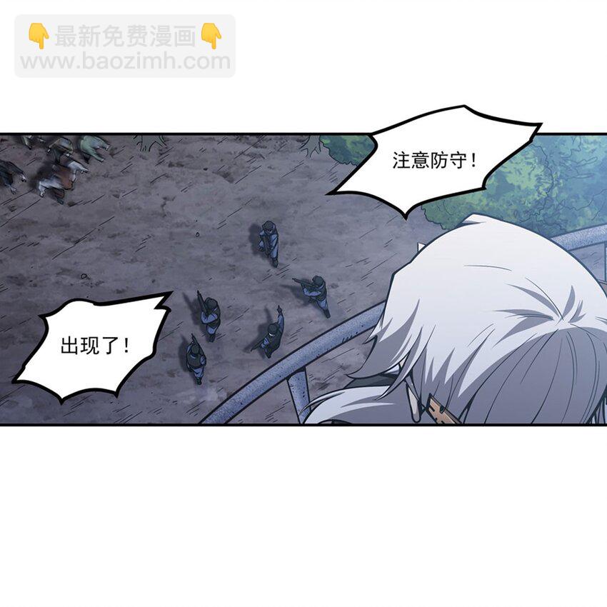 09 强抢美少年啦(1/2)-第11话