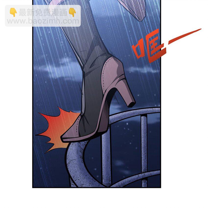 09 强抢美少年啦(1/2)-第11话