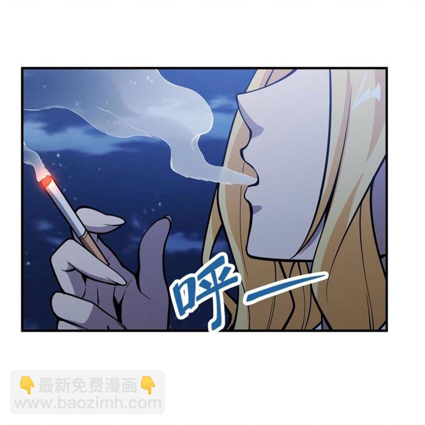 09 强抢美少年啦(1/2)-第11话