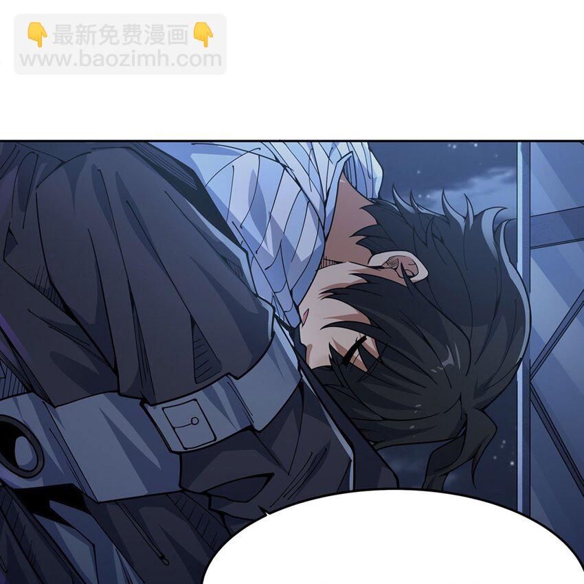 09 强抢美少年啦(1/2)-第11话