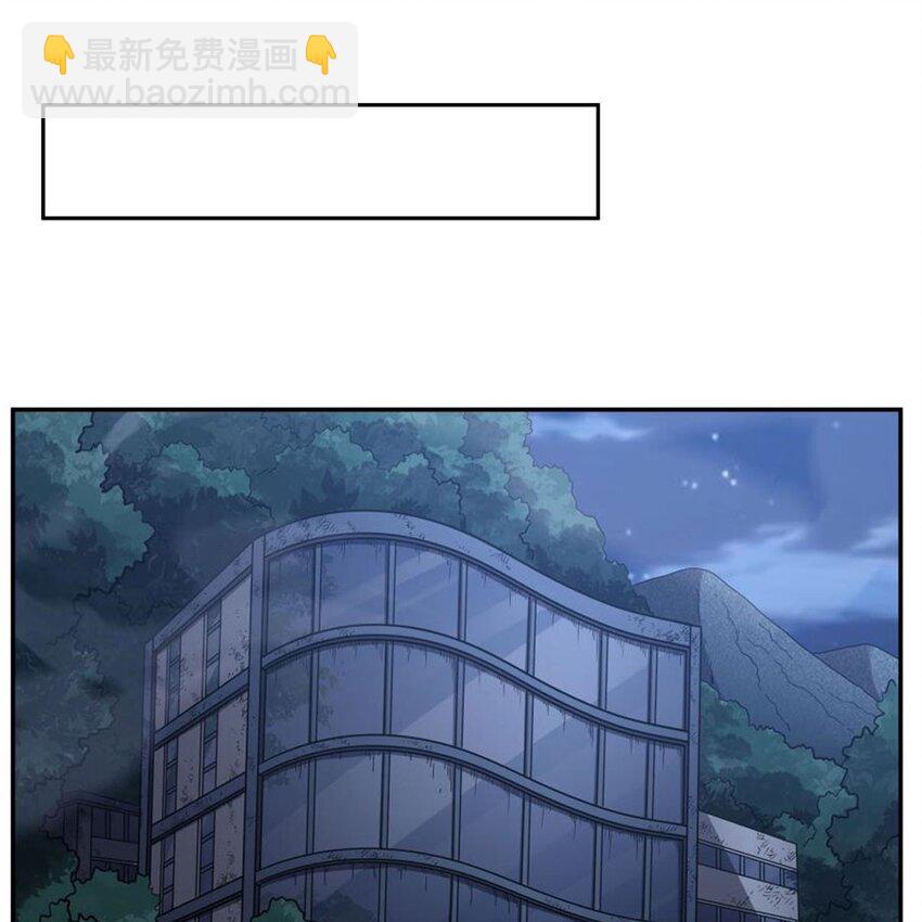 09 强抢美少年啦(1/2)-第11话