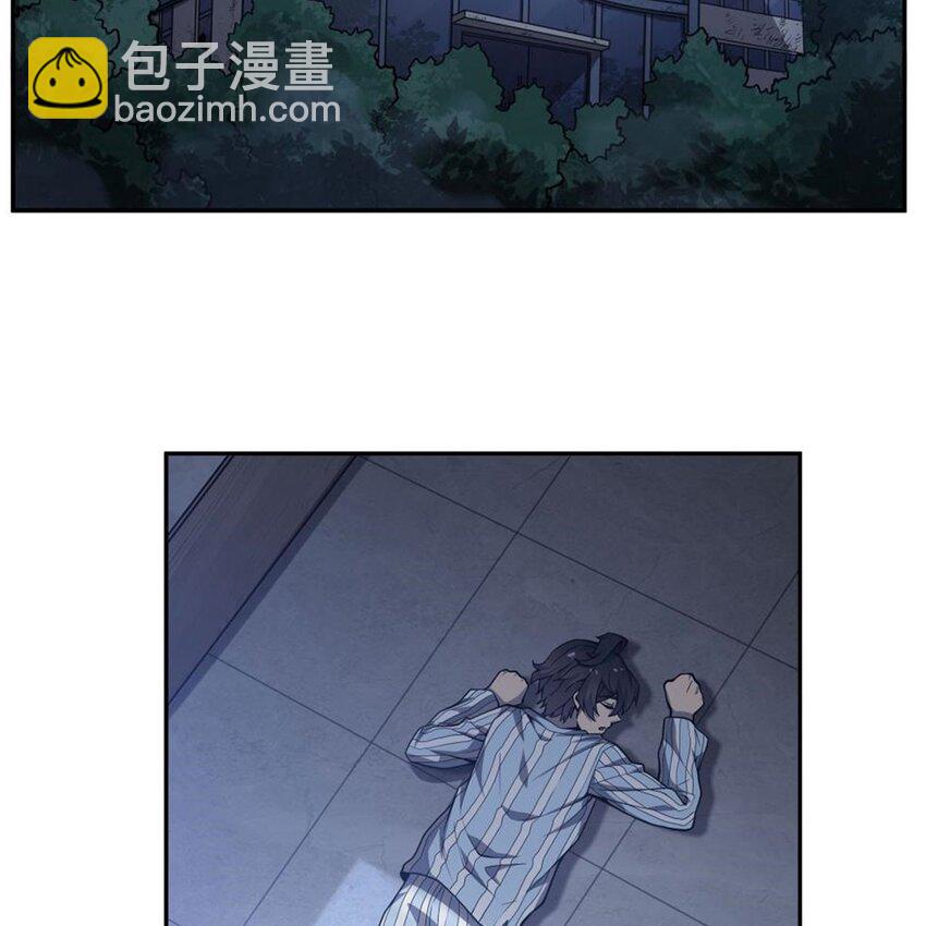 09 强抢美少年啦(1/2)-第11话