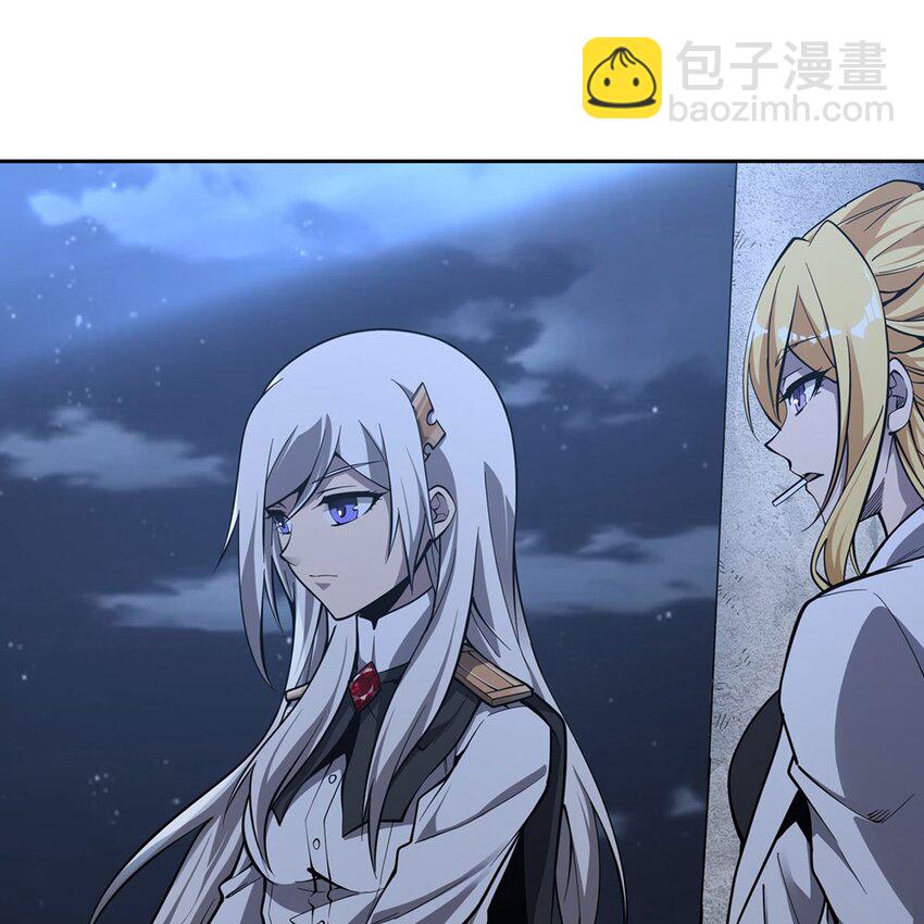 09 强抢美少年啦(1/2)-第11话