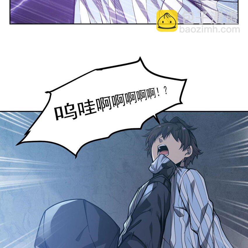 09 强抢美少年啦(1/2)-第11话