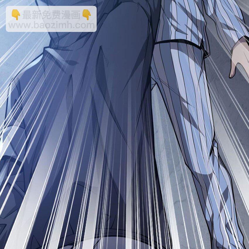 09 强抢美少年啦(1/2)-第11话