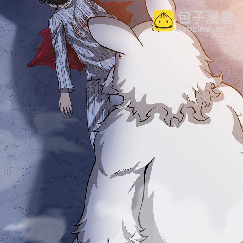 11 我不做人啦！(1/2)-第13话