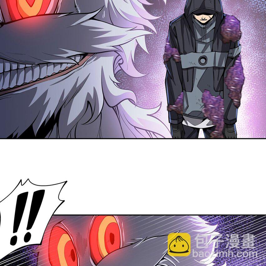 11 我不做人啦！(1/2)-第13话