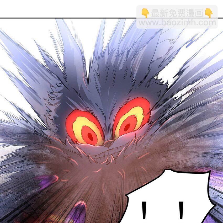 11 我不做人啦！(1/2)-第13话