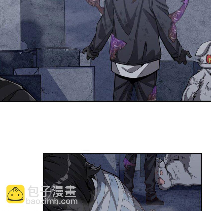 11 我不做人啦！(1/2)-第13话