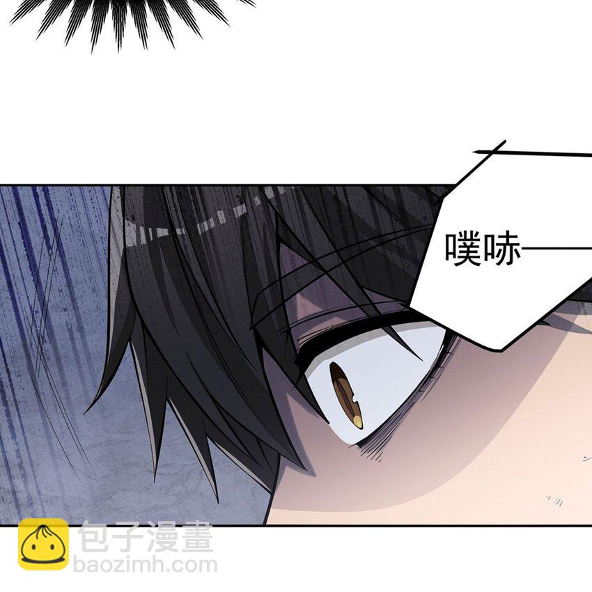 11 我不做人啦！(1/2)-第13话