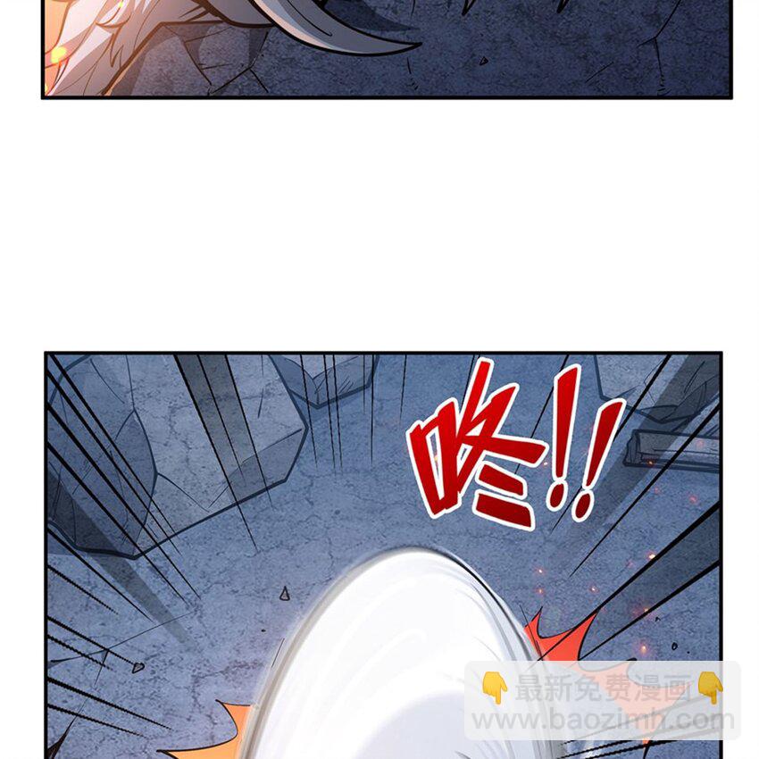 在充滿怪談的世界裡成爲魔女 - 13 未覺醒的魔女(1/2) - 8