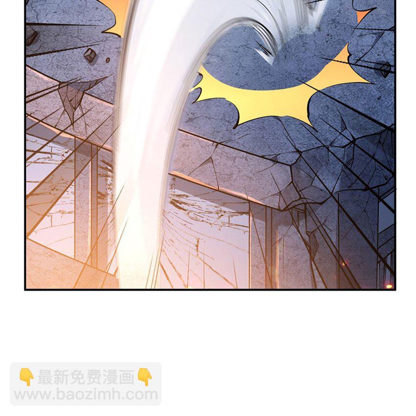 在充滿怪談的世界裡成爲魔女 - 13 未覺醒的魔女(1/2) - 1