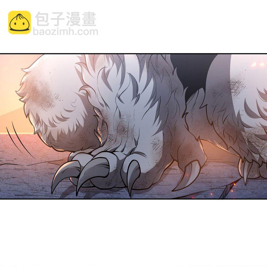 在充滿怪談的世界裡成爲魔女 - 13 未覺醒的魔女(1/2) - 2