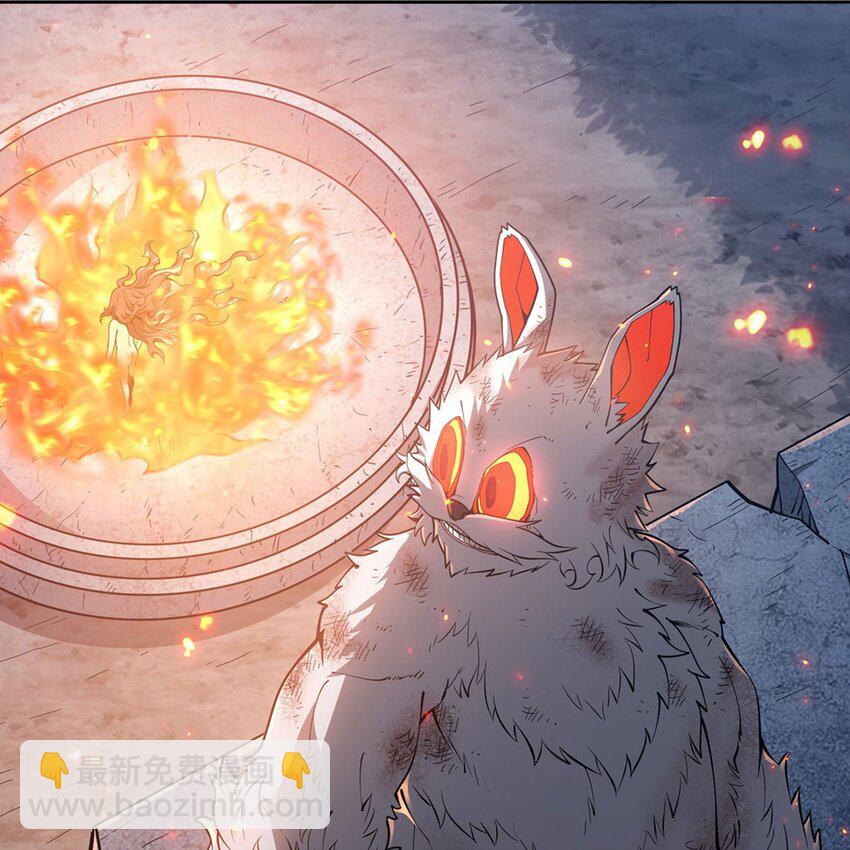 在充滿怪談的世界裡成爲魔女 - 13 未覺醒的魔女(1/2) - 3