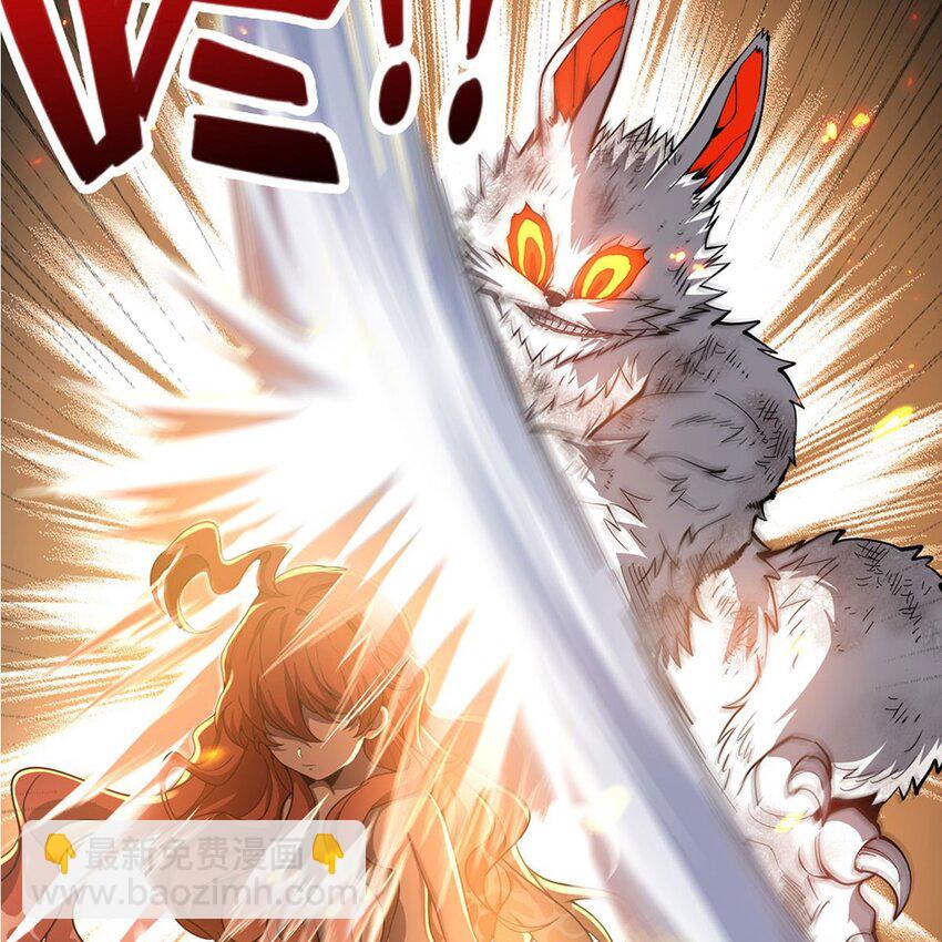 在充滿怪談的世界裡成爲魔女 - 13 未覺醒的魔女(1/2) - 4