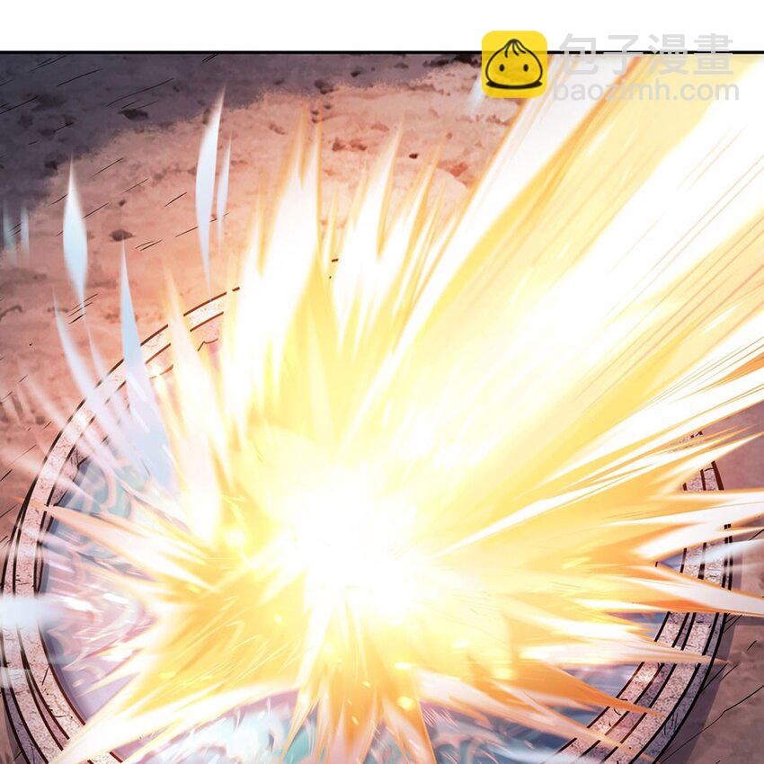 在充滿怪談的世界裡成爲魔女 - 13 未覺醒的魔女(1/2) - 3