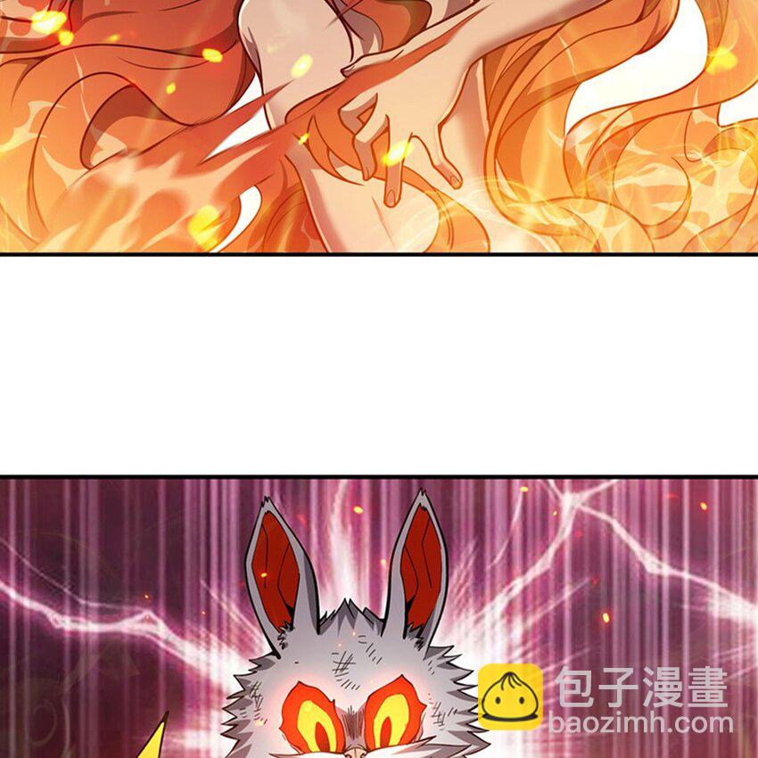 在充滿怪談的世界裡成爲魔女 - 13 未覺醒的魔女(1/2) - 1