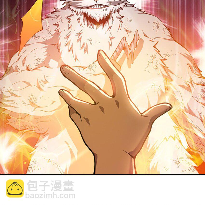 在充滿怪談的世界裡成爲魔女 - 13 未覺醒的魔女(1/2) - 2