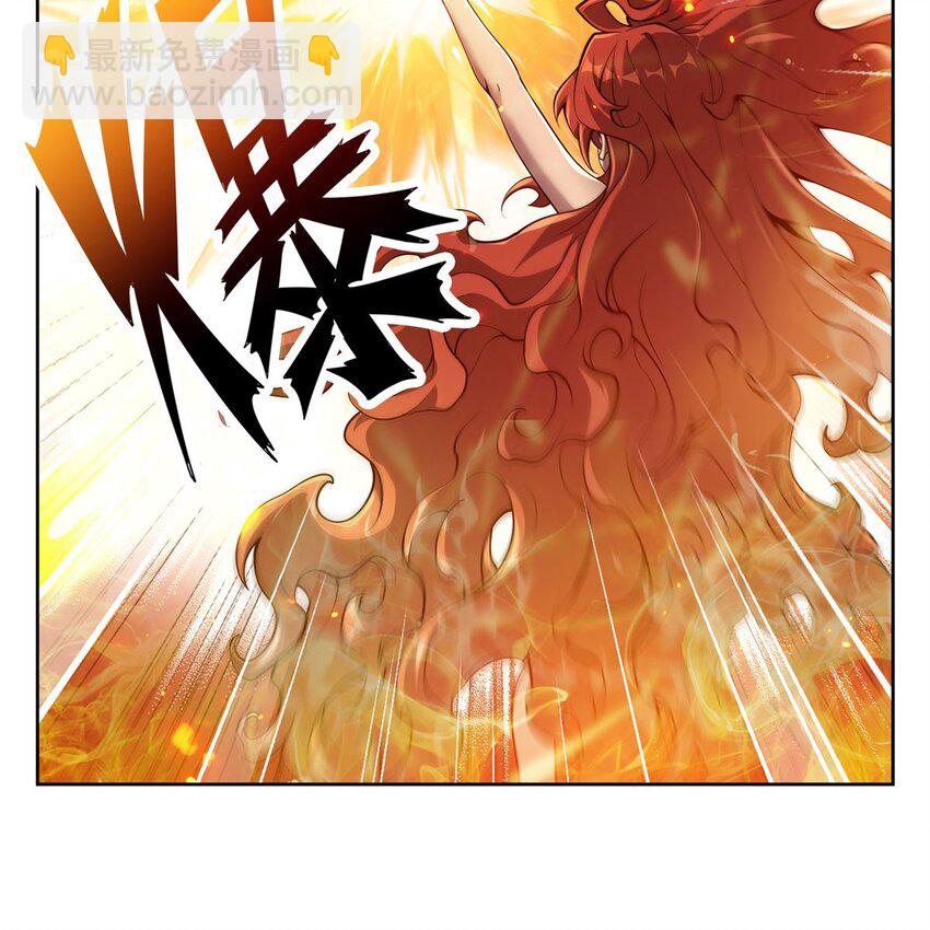 在充滿怪談的世界裡成爲魔女 - 13 未覺醒的魔女(1/2) - 4